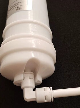 一体快接10寸净水器滤芯五级套装家用通用前置三级阻垢超滤纯水机