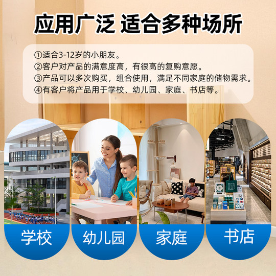 Kindergarten solid wood toy cabinet children's storage shelf log school bag cabinet shoe cabinet bookcase area corner cabinet combination