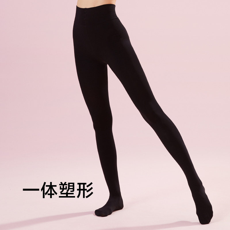 蕉下光腿神器黑色保暖秋冬款连裤袜 蕉下减字连裤袜/打底袜