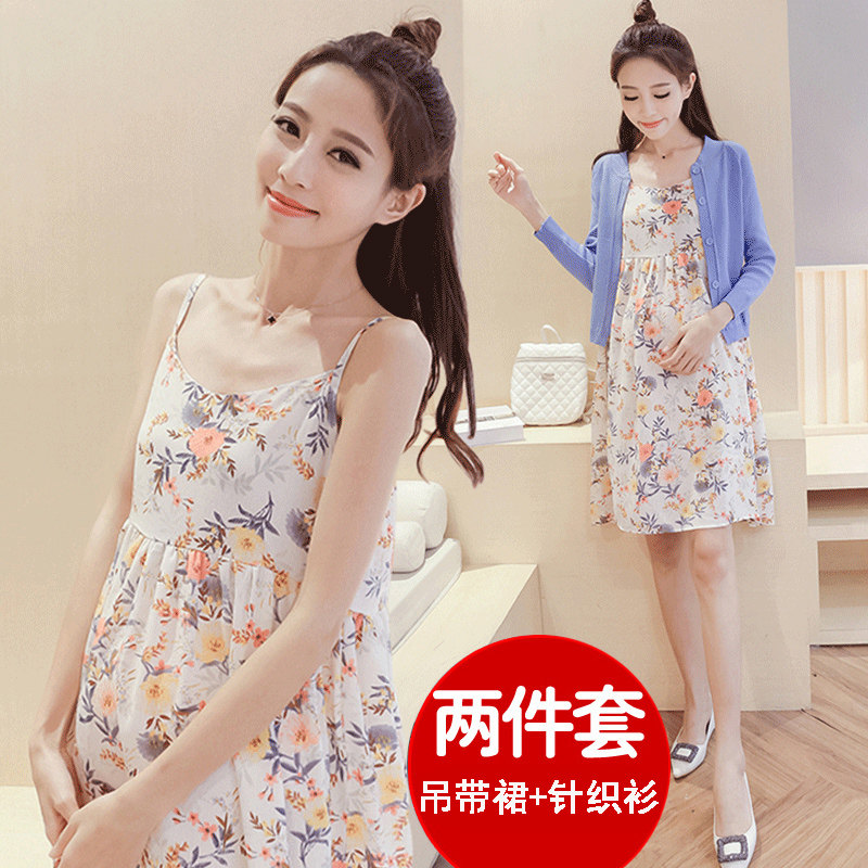 孕妇春装夏装2020年新款套装两吊带 臻蒂美连衣裙