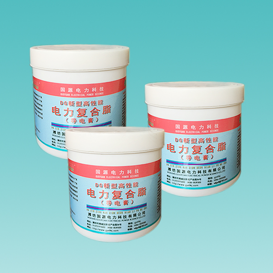 电力复合脂 高性能801导电油膏 正品 华泰导电膏 华泰导电膏dg-1 - 图0