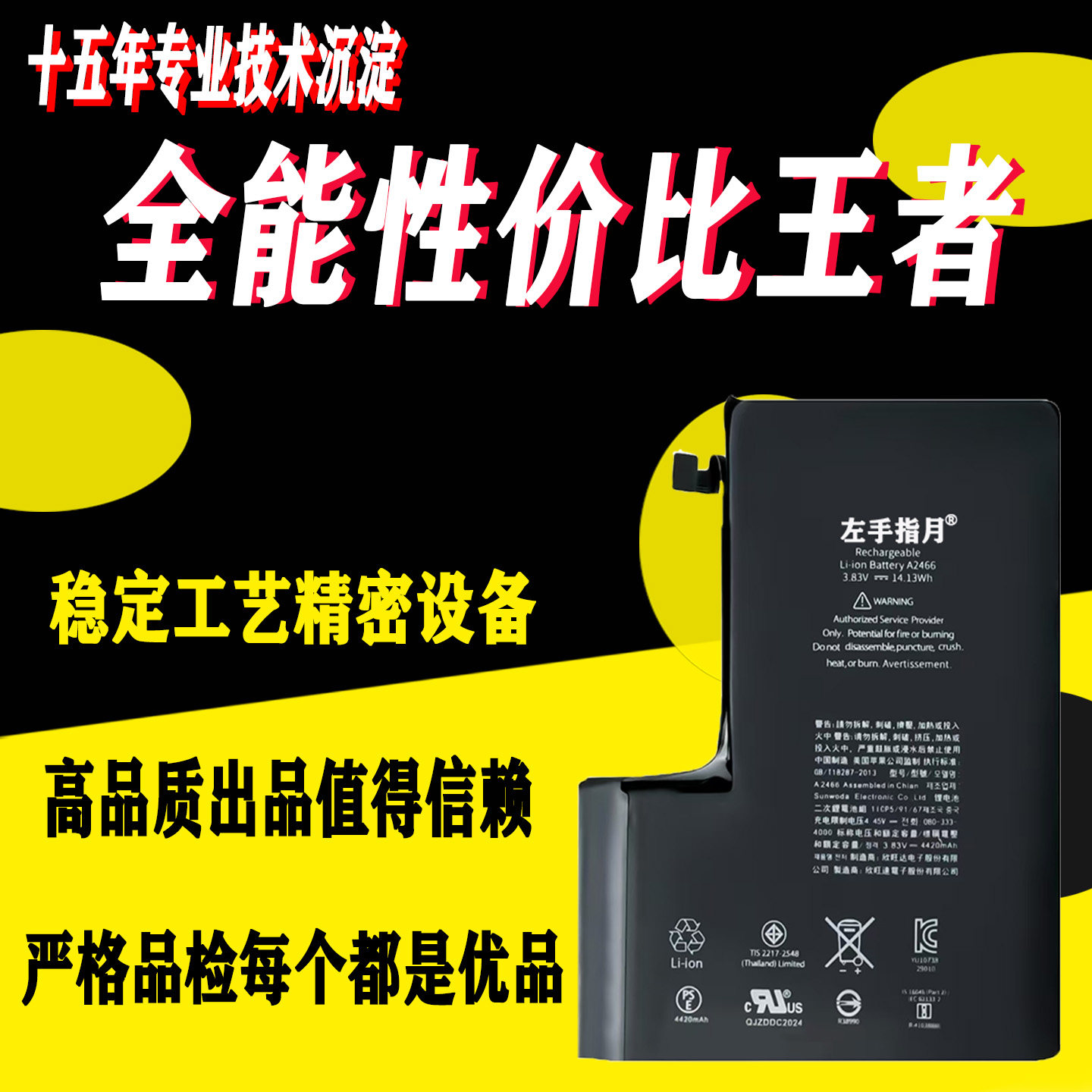 Suitable for Xiaomi mix4 mobile phone mix35G battery
