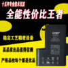 Suitable for Xiaomi mix4 mobile phone mix35G battery