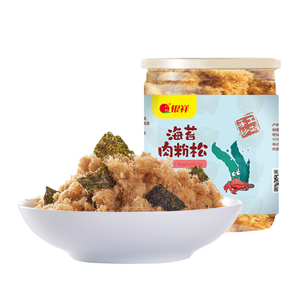 【300g/袋】银祥儿童肉松早餐营养拌饭