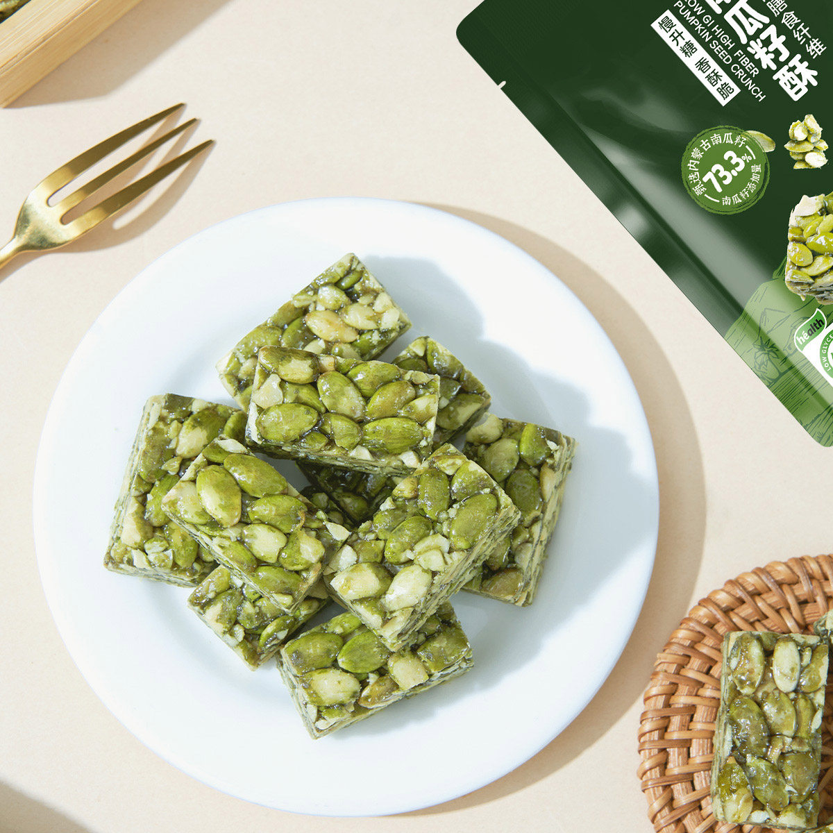 盒马 低GI高膳食纤维南瓜籽酥 500g,淘宝优惠券,粉丝福利购,淘宝优惠卷