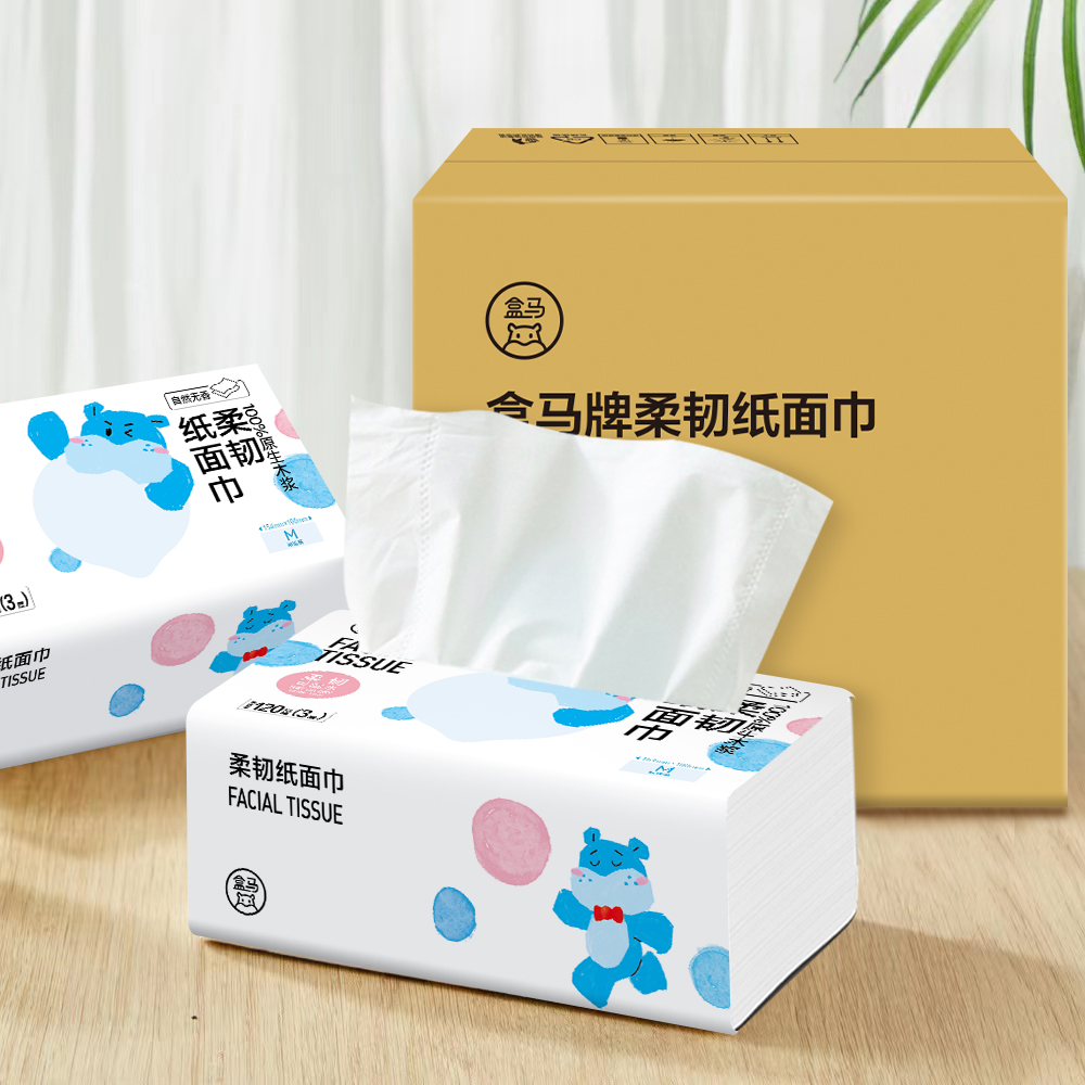 盒马 纸面巾 柔韧 3层 M 120抽*20包 - 图0