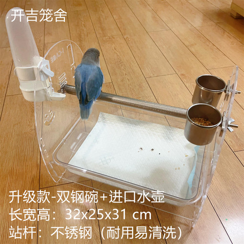 热销鹦鹉站架桌面鸟站架透明亚克力花椒木红木不锈钢站杆玄凤Z32 - 图2