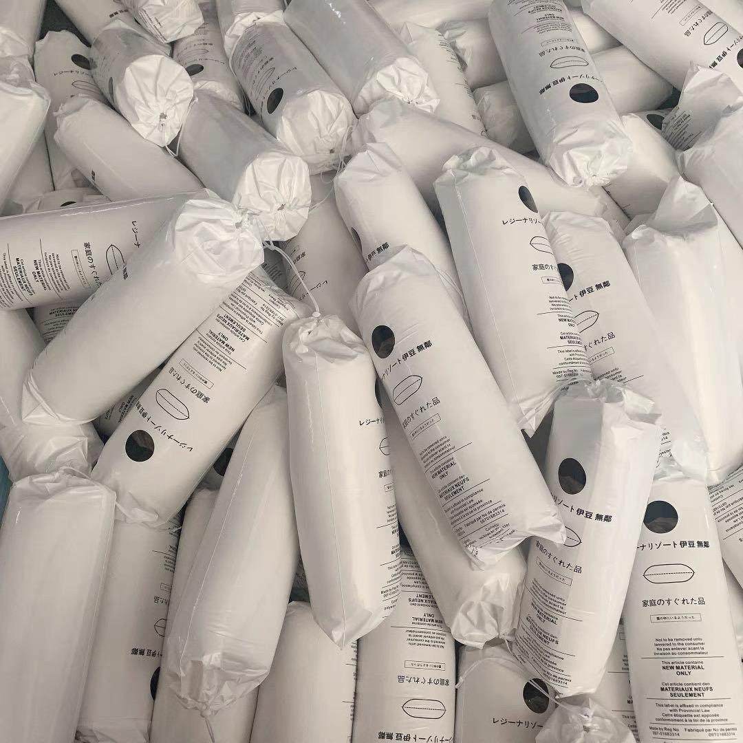 外贸原单！兄弟们福利来了！原399 现秒杀36 居家羽绒枕头,淘宝优惠券,粉丝福利购,淘宝优惠卷