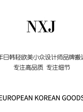 非金属仿珍珠项链 【迷雾云粉】设计粉色天然珍珠项链 260608