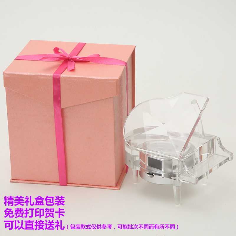 520情人节礼物音乐盒八音盒定制旋转水晶钢琴特别送女生高档生日-图3