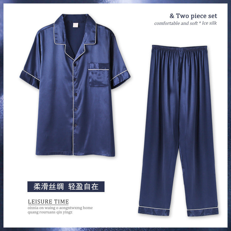 夏天仿真丝居家上衣单独冰丝半睡衣 我丽睡衣上装