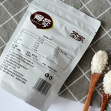 Кокосовой маленький квадратный квадратный пирог с кокосовым хлебом украшает сакральный домашний кокосовый кокосовый клейкий рис питательный кокосовой муку материал для выпечки