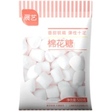 Zhanyi Low Sweet Sweet Pure White Sugar 500G Сделайте снежинок хрустящий говяжий молочный молоко Dauntry Специальное сырье без сахара.