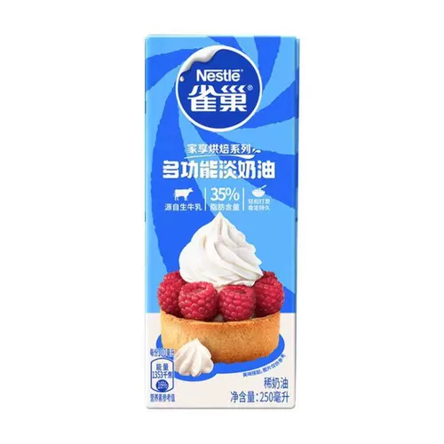 Nestlé Fresh Cream 250 мл домашний выпечка торт животный кремовый молоко