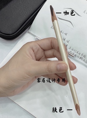 贝丝防水黑色正品木质分明唇线笔