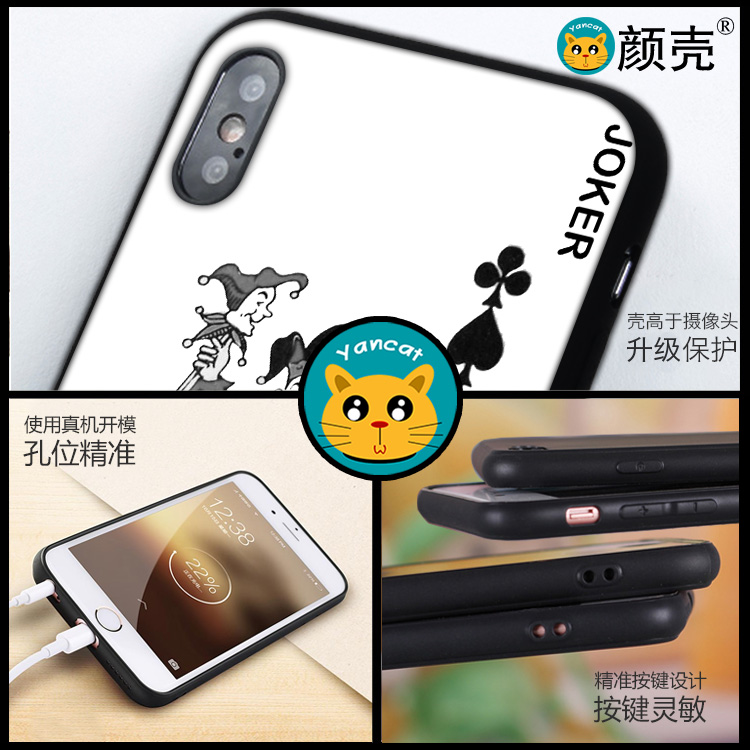 扑克牌大王/小王XR苹果11PROMAX手机壳7/8plus软壳iphoneXS防摔6S-图2