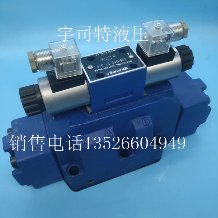 电液换向阀液压阀 4WE25E-ET-220V-图1