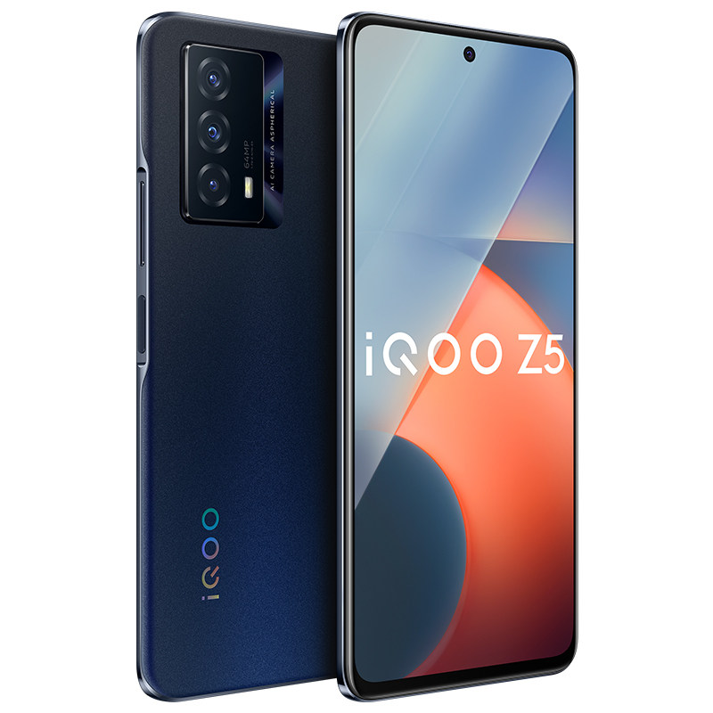 vivo iqoo z5 iqooz5 vivoz5新手机 能良数码手机