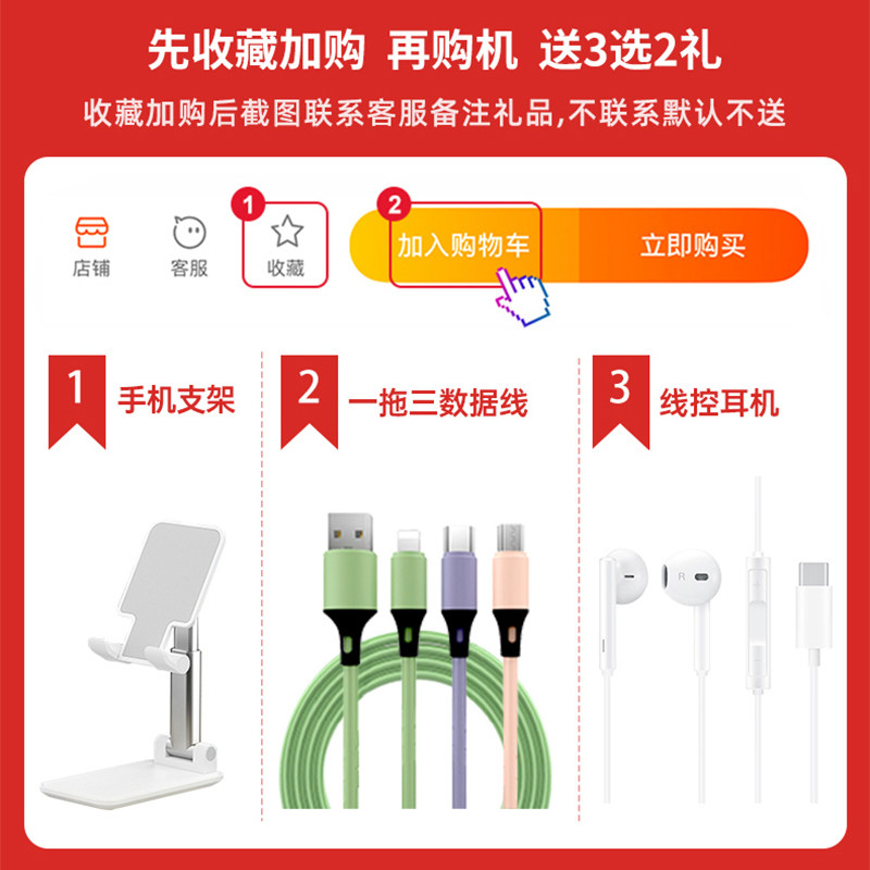 honor /荣耀magic4 pro 5g手机 能良数码手机