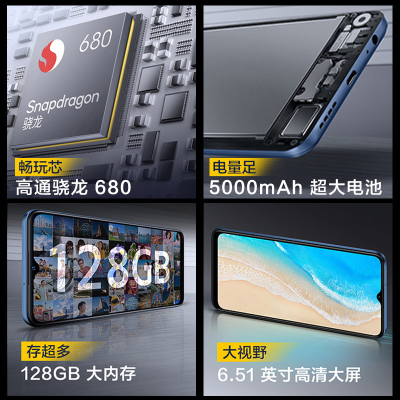 【官方旗舰店品质保障】z5x老人机 能良数码手机