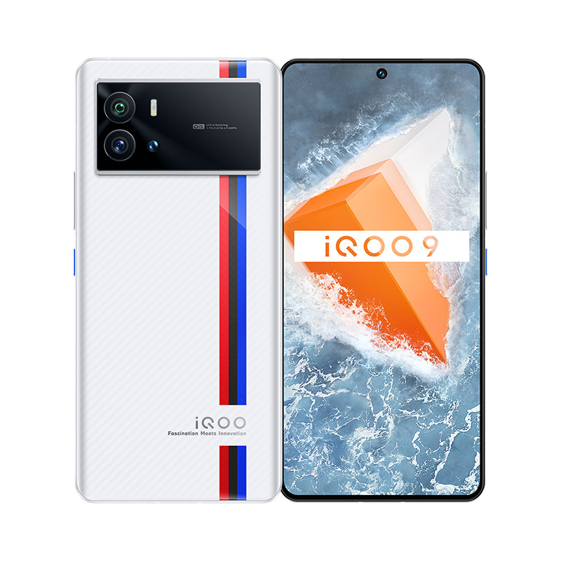 24 vivo iqoo 9新iq9 vivo手机 能良数码手机