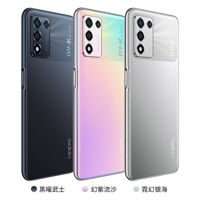 【咨询减240元】5goppo oppo手机 能良数码手机