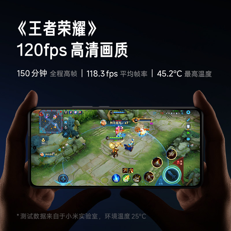 redmi红米k50至尊版手机小米 能良数码手机