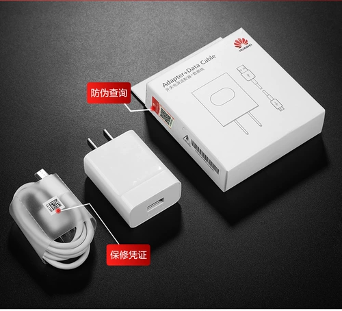 Huawei, honor, оригинальное универсальное зарядное устройство, мобильный телефон, зарядный кабель, 9A, 9, 9S, 10, андроид