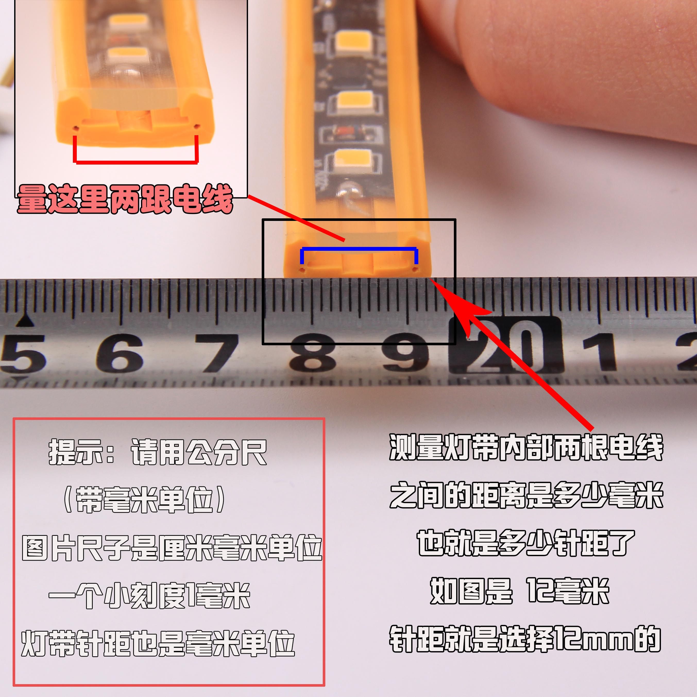 LED5050灯带中间接插针2835无导线连接针接头两线 4线灯带连接器_虎窝淘