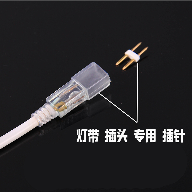 LED5050/3528/3014/2835灯带两芯插针四线两线全铜对接针导板铜针 - 图3