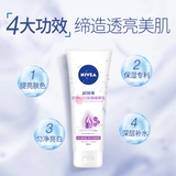 Nivea, фруктовая кислота, увлажняющий крем для тела, молочко для тела, 200 мл
