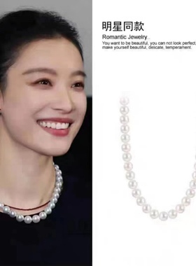 丽银S925银日韩时尚休闲百搭爆款珍珠项链短款锁骨链女节日礼物