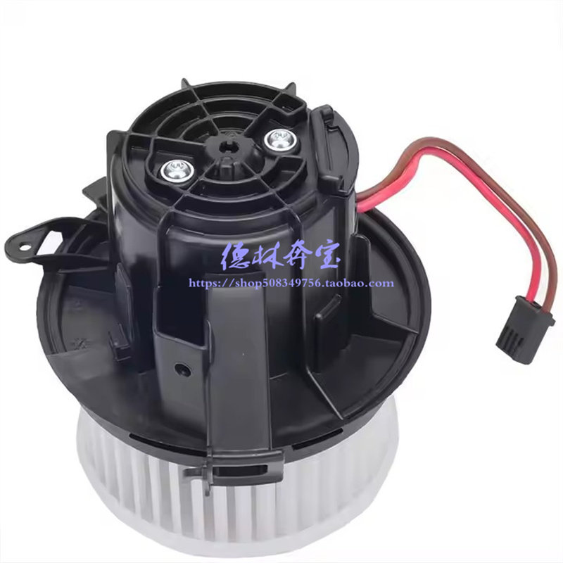 适配奔驰W212W204鼓风机C180C200C260E200E260E300GLK300空调风扇,淘宝优惠券,粉丝福利购,淘宝优惠卷