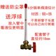 Fire water tank copper level meter oil level meter plexiglass tube oil level cock angle valve acrylic copper valve water level meter