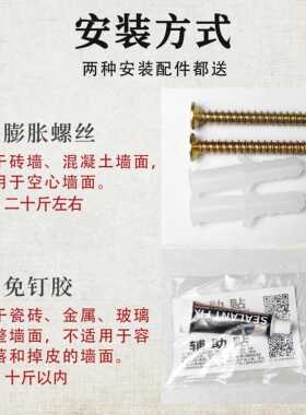 剑托剑架笛箫架免打孔兵器架挂墙