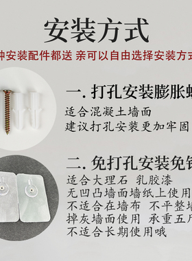 剑托剑架笛箫架挂墙壁挂兵器架
