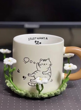【含新手适用详细教程 优质线材全套材料包】小花翻翻杯垫材料包