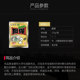 Huashi Gundam No. 2 Thick Fish Bait Low Temperature Crucian Carp Bait