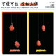 Huashi's new product, red crucian carp and big flavor crucian carp bait