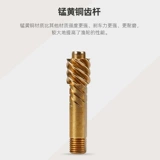 化氏 Верю, что углеродное вращающее колесо неглубокая чашка алюминиевый магниевый сплав сплав на рулевой дороге Азиатские рыбные колеса и морские стержни ультра