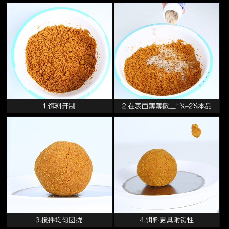 化氏鱼饵新品超细网状丝颗粒散炮泡泡球黑坑竞技添加剂水母状态饵,淘宝优惠券,粉丝福利购,淘宝优惠卷