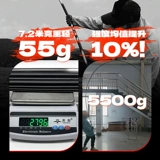 化氏 Yiwei Max+Big Bolt, Super Hard, серебро, большая лодка, гигантский стержень, троллинг, новая ручка рыбацкого стержня