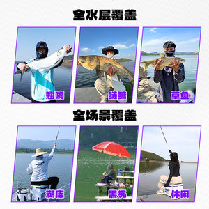 【新品首发】化氏一味NEX浮漂鲢鳙漂醒目大物翘嘴鱼漂套装旗舰店