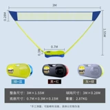 Красивый Lion Dragon Dragon Badminton сеть портативный дом на открытом воздухе на открытом воздухе.