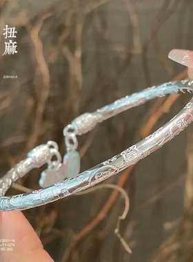 新款礼物招财手镯999.9万足银
