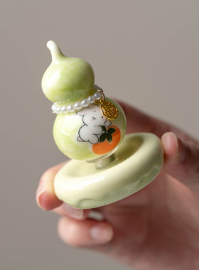 弥言纯手绘转转葫芦摆件家居福禄车载办公室桌面饰品解压茶宠配件