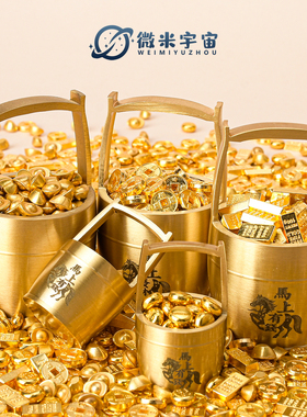 马上有钱发财一桶金招财聚财摆件