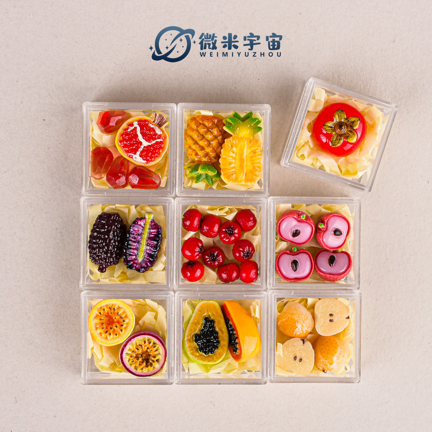 图5