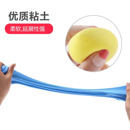 Сверхлегкая глина, комплект, упаковка, детский пластилин ручной работы, 24 цветов, 100 грамм, «сделай сам»