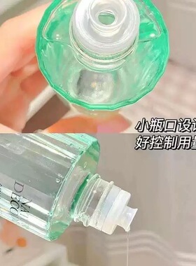专柜正品自然堂爽肤水水光充盈保湿水115ml补水保湿舒缓修护清爽